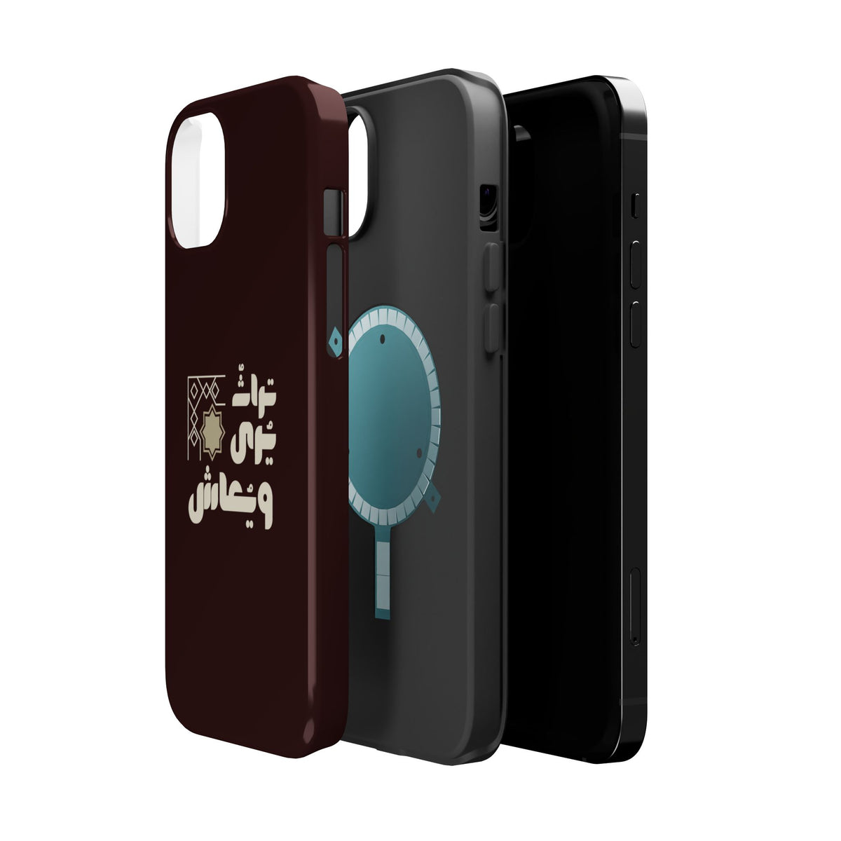 Magnetic Impact-Resistant Case — Arabic Heritage Design