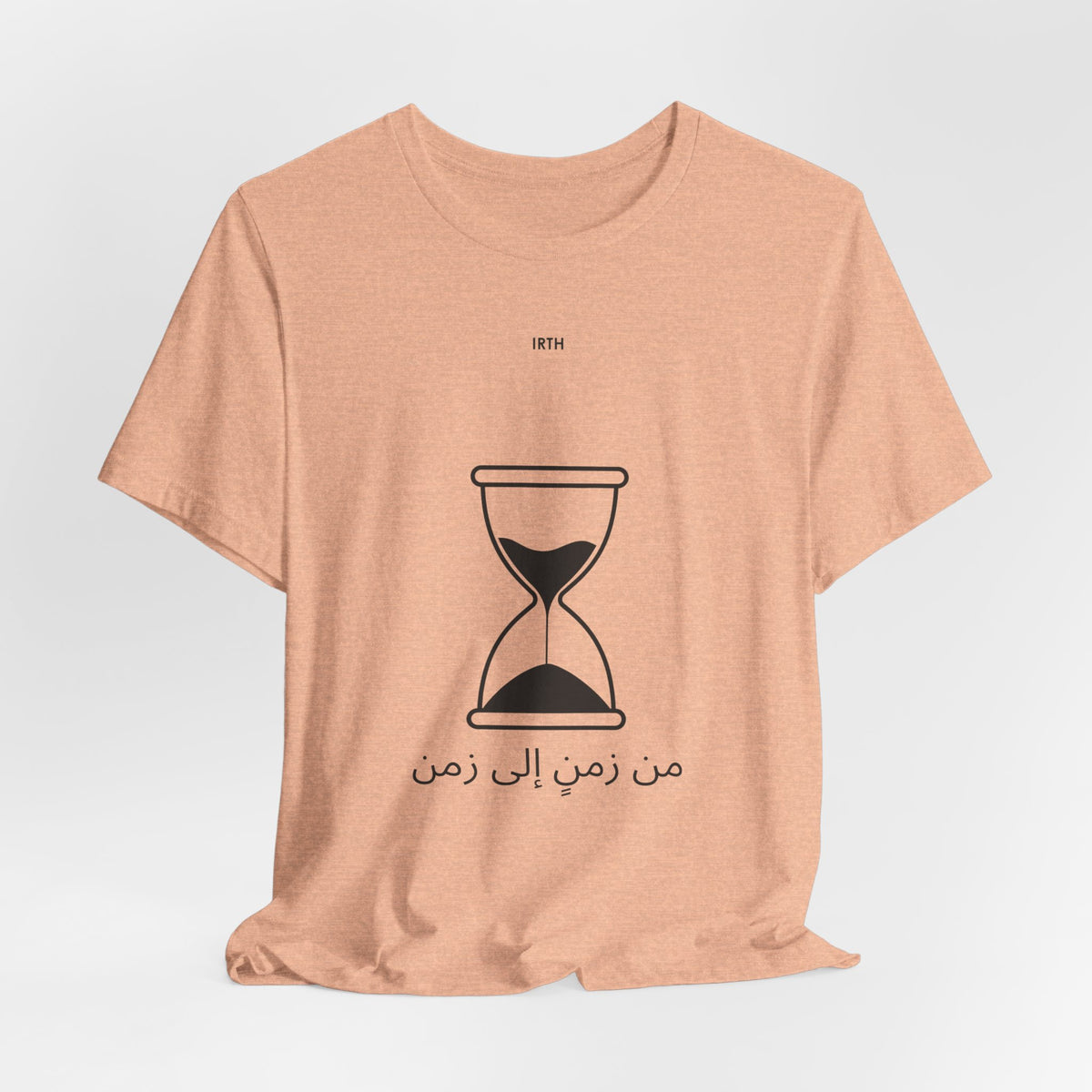 Arabic Hourglass T‑Shirt — من زمن إلى زمن Minimalist Tee