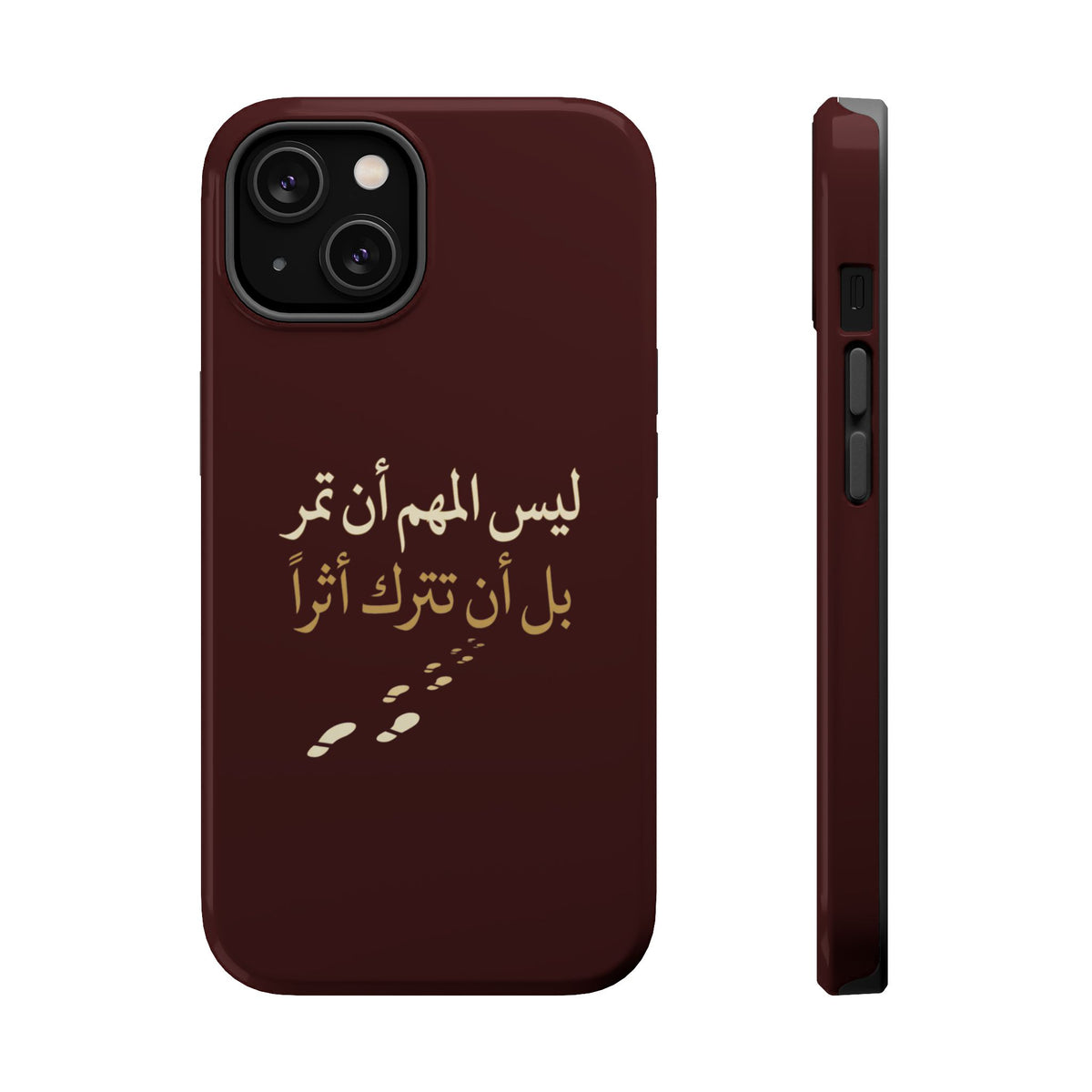Arabic Quote Magnetic Impact-Resistant Phone Case — "ليس المهم أن تمر بل أن تترك أثرا"