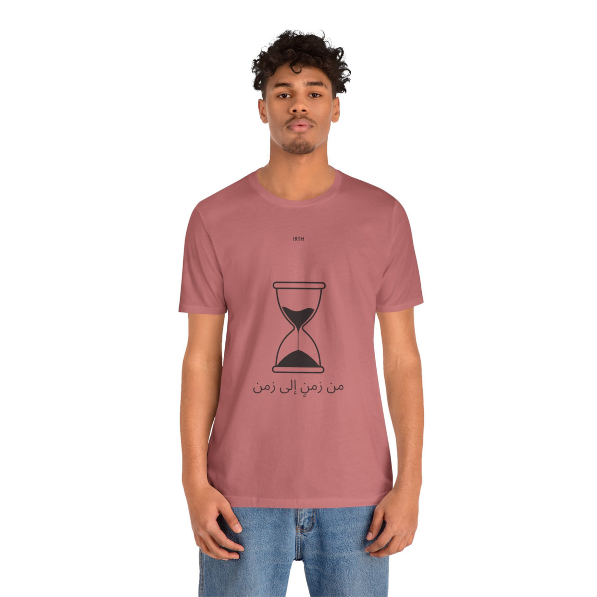 Arabic Hourglass T‑Shirt — من زمن إلى زمن Minimalist Tee