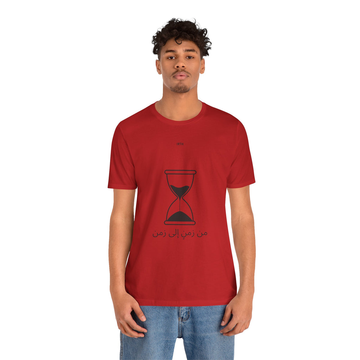 Arabic Hourglass T‑Shirt — من زمن إلى زمن Minimalist Tee
