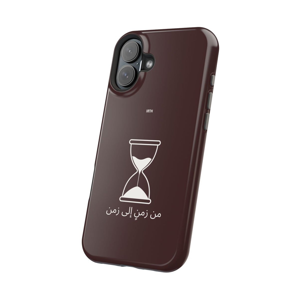 Magnetic Phone Case — Hourglass Design with Arabic "من زمن إلى زمن"