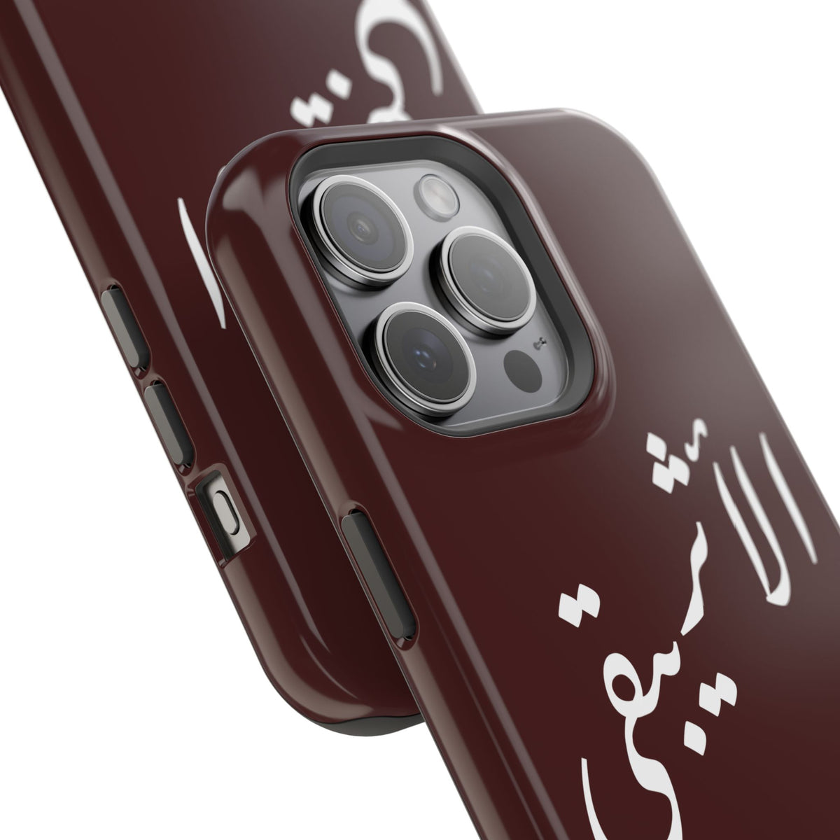 Arabic Script Phone Case — "الأثيربقى" Minimal Calligraphy Magnetic Case