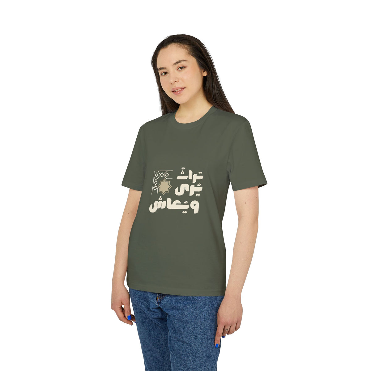 Arabic Calligraphy T-Shirt — 'عاشق' Decorative Graphic Tee