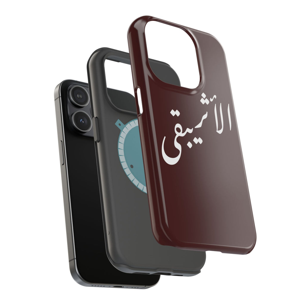 Arabic Script Phone Case — "الأثيربقى" Minimal Calligraphy Magnetic Case