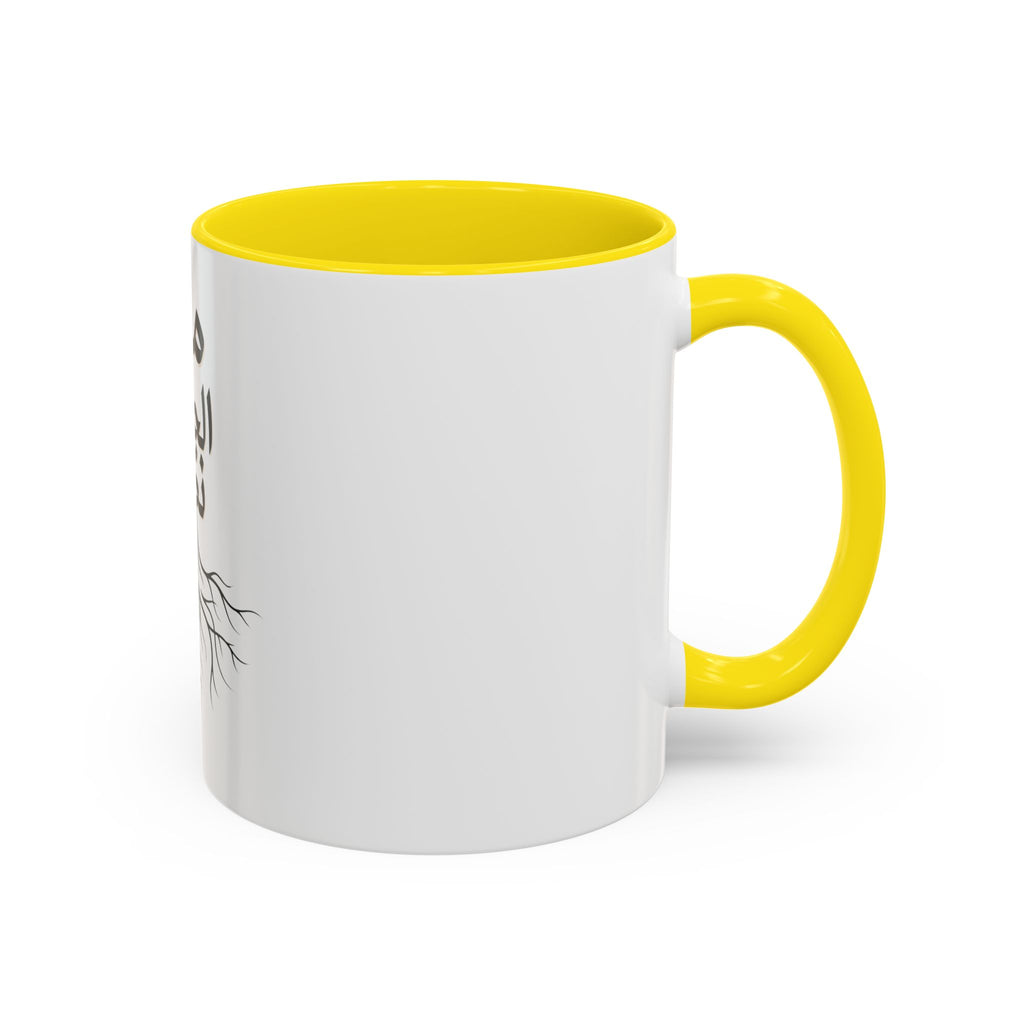 Accent Coffee Mug - "من الجذور نكبر" (We Grow From the Roots) Roots Collection
