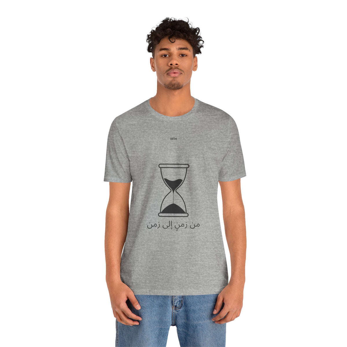 Arabic Hourglass T‑Shirt — من زمن إلى زمن Minimalist Tee