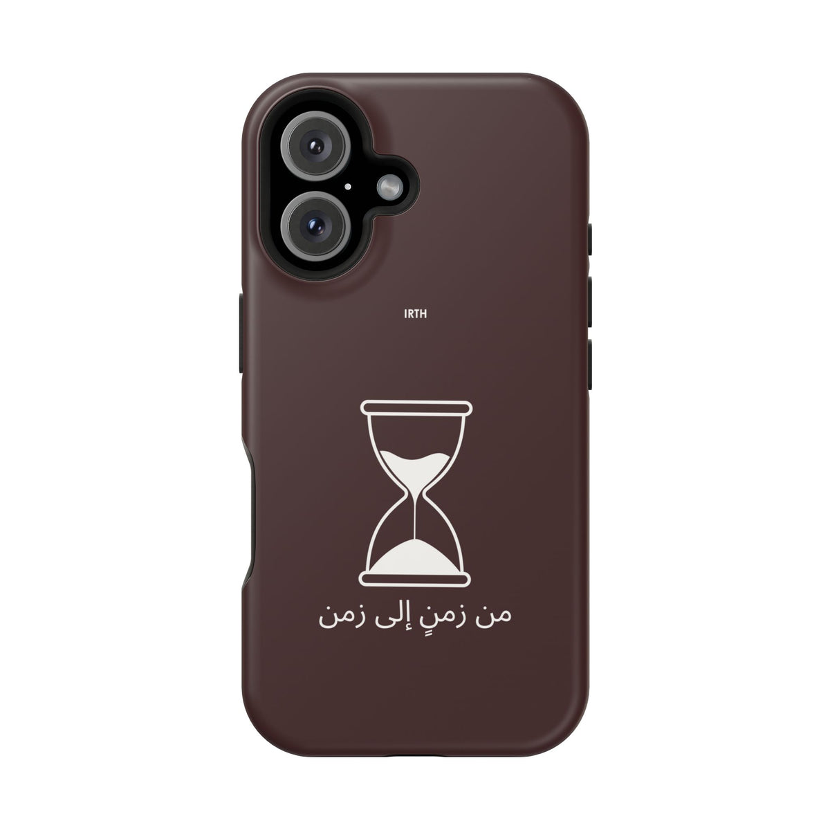 Magnetic Phone Case — Hourglass Design with Arabic "من زمن إلى زمن"