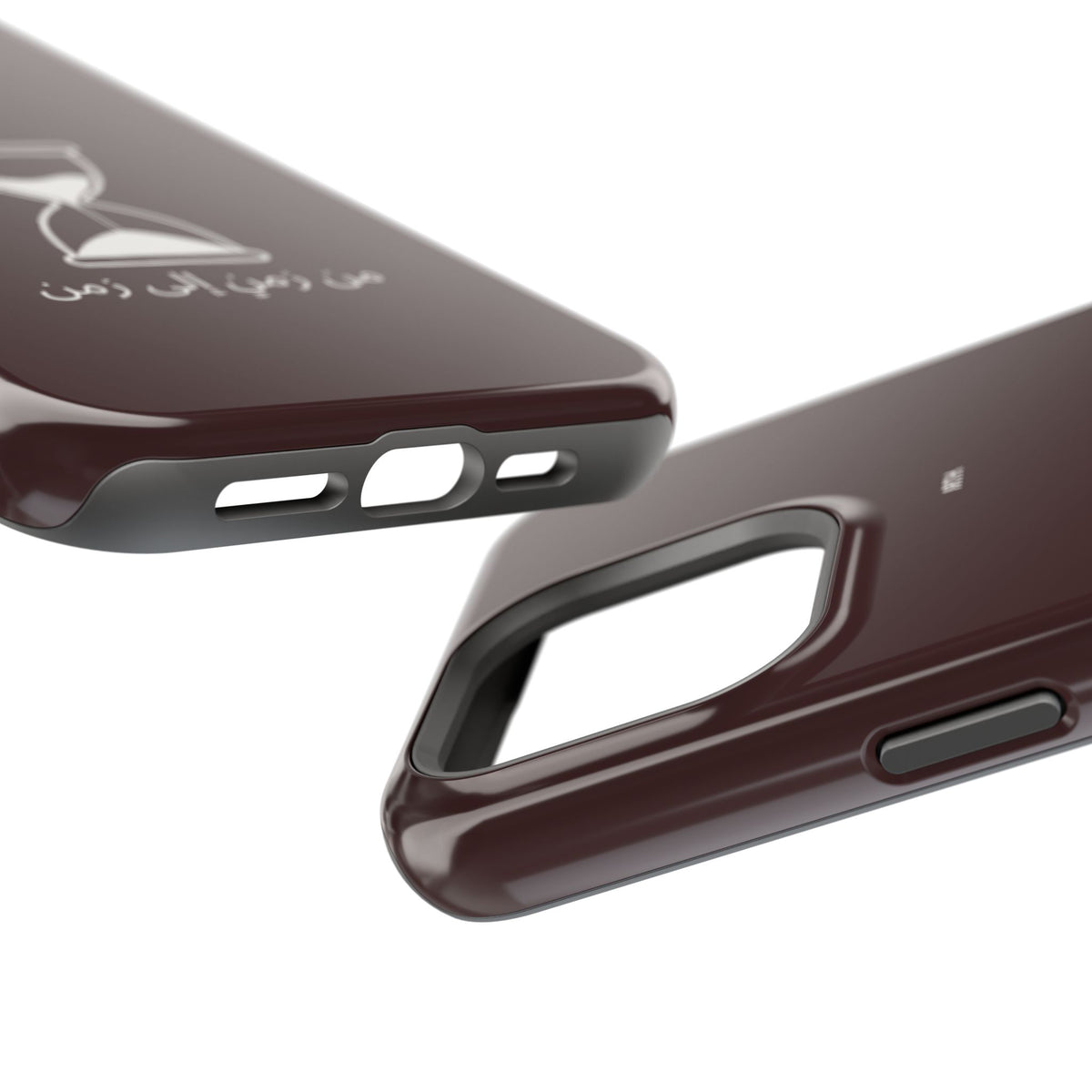 Magnetic Phone Case — Hourglass Design with Arabic "من زمن إلى زمن"