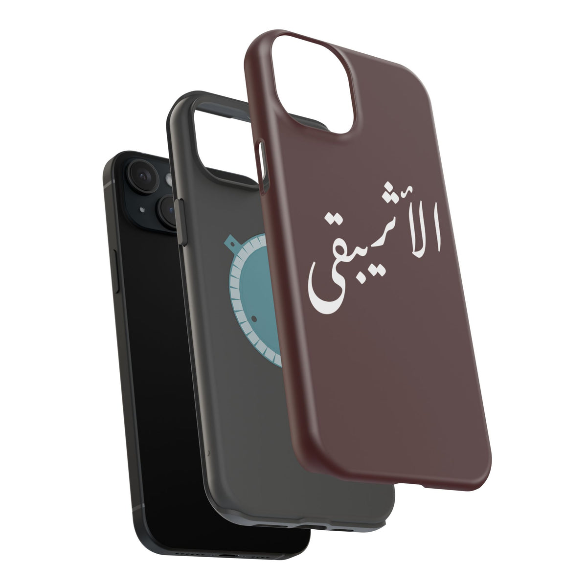 Arabic Script Phone Case — "الأثيربقى" Minimal Calligraphy Magnetic Case
