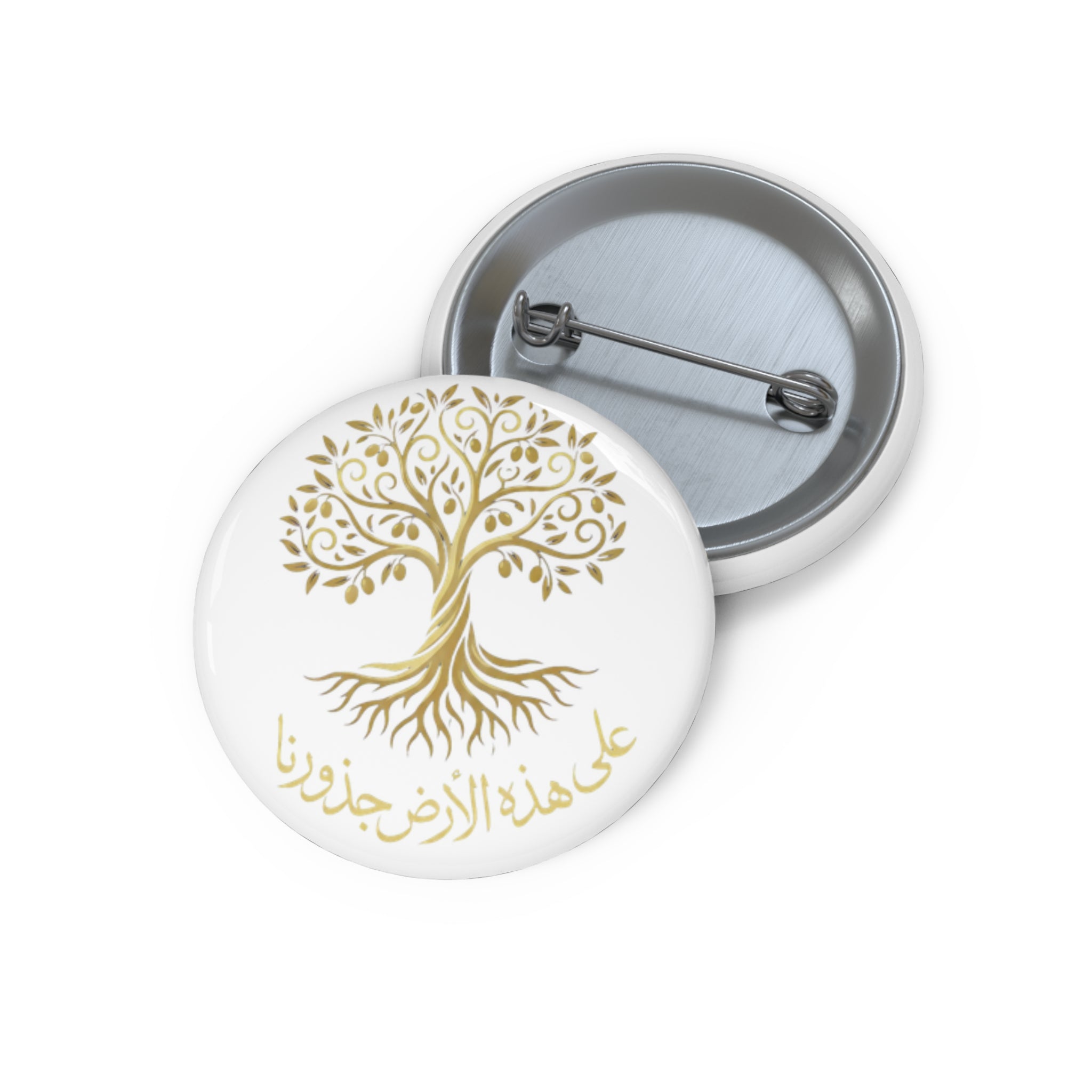Our roots are on this land -  على هذه الأرض جذورنا - Pin Button