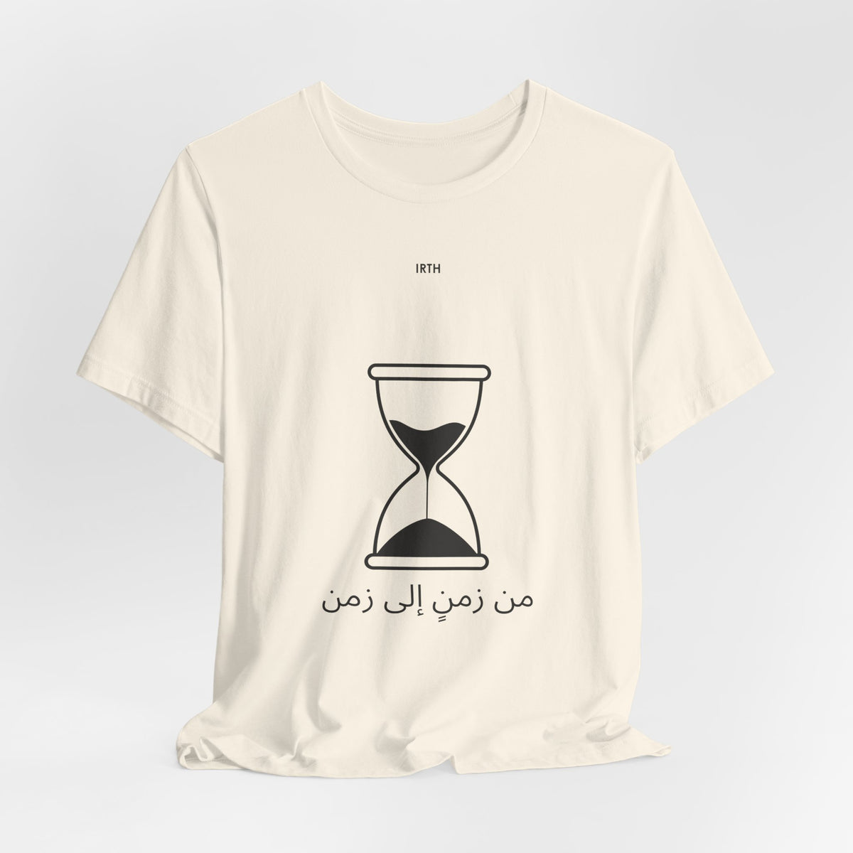 Arabic Hourglass T‑Shirt — من زمن إلى زمن Minimalist Tee