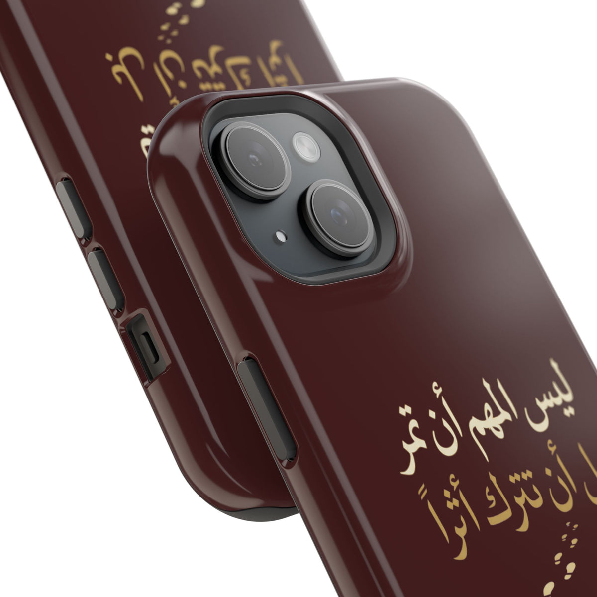 Arabic Quote Magnetic Impact-Resistant Phone Case — "ليس المهم أن تمر بل أن تترك أثرا"