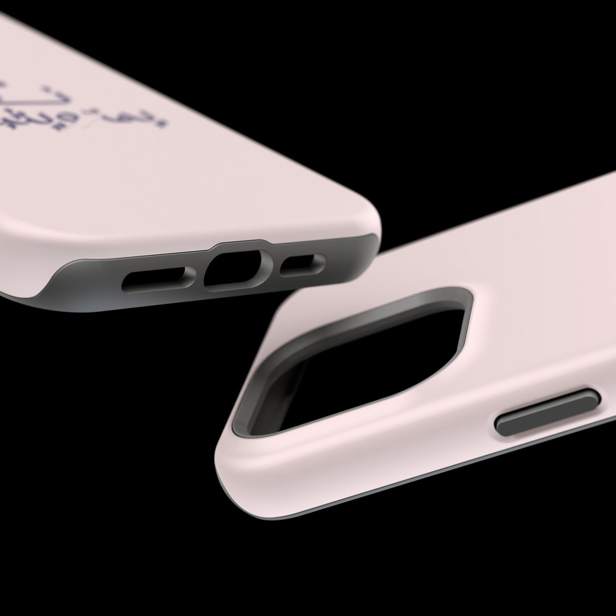 Arabic Calligraphy Magnetic Impact Phone Case — 'نعمة بها مثبت' Elegant Protective iPhone Cover
