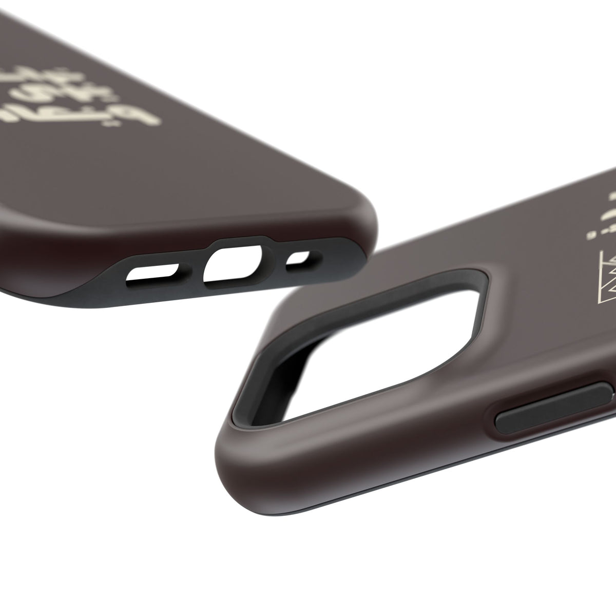 Magnetic Impact-Resistant Case — Arabic Heritage Design