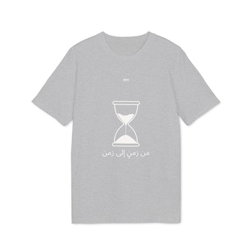 Hourglass Graphic T-Shirt – Minimalist Time Design - من زمنٍ إلى زمن