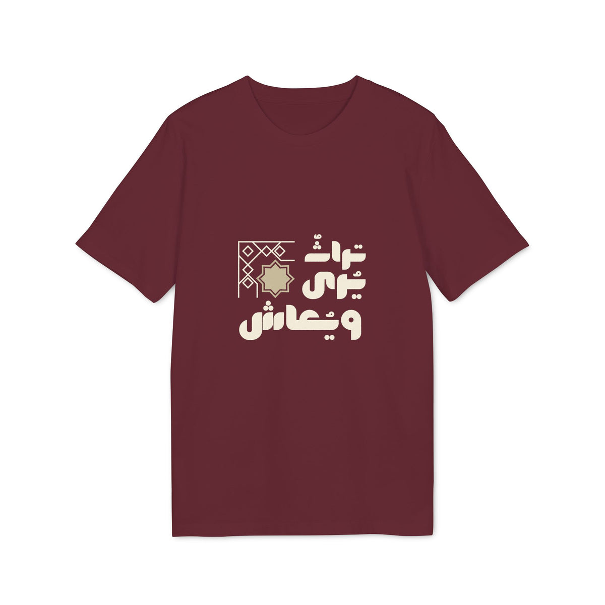 Arabic Calligraphy T-Shirt — 'عاشق' Decorative Graphic Tee