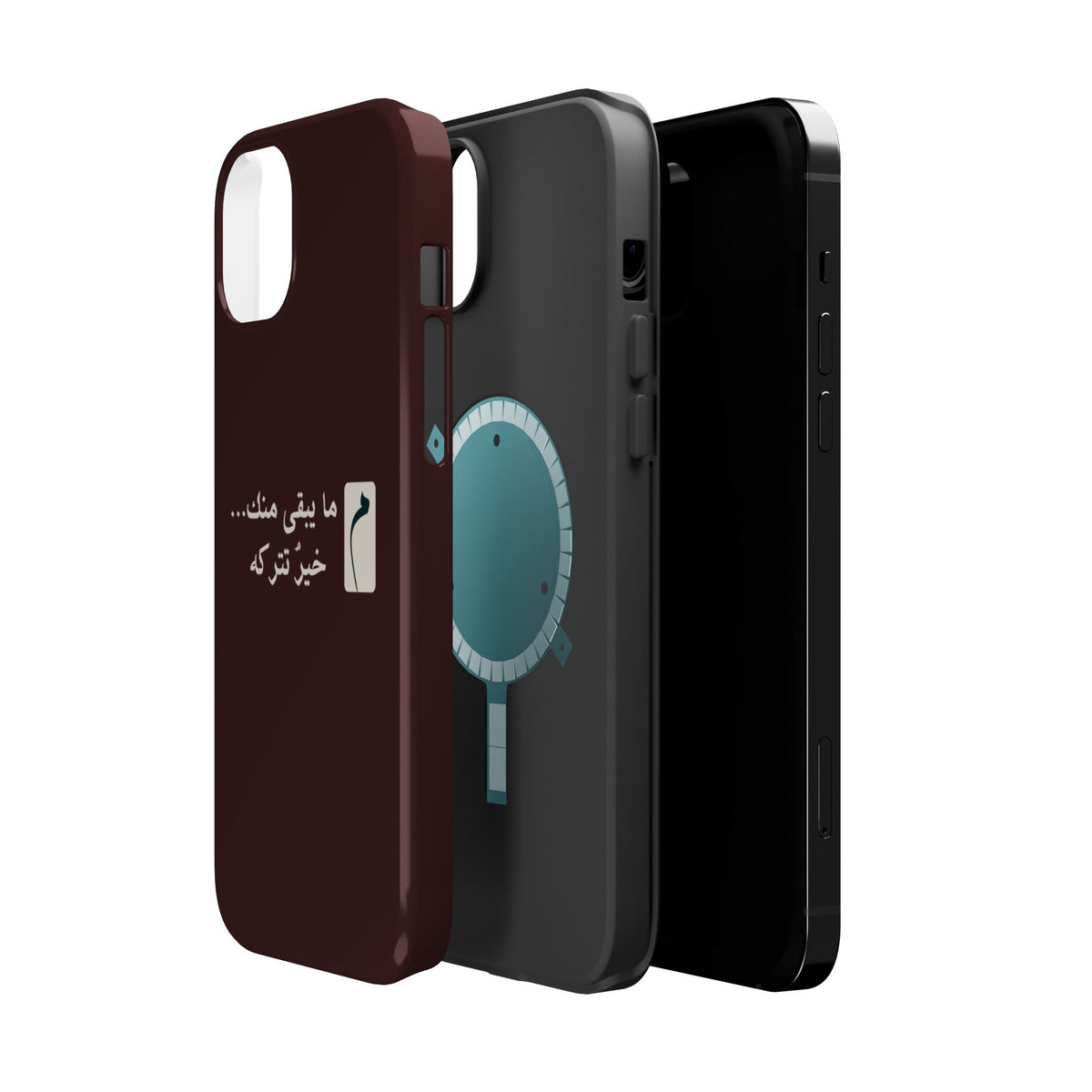 Persian Text Magnetic Impact-Resistant Phone Case — "ما بقی منت... خبر نترک" Minimal Brown