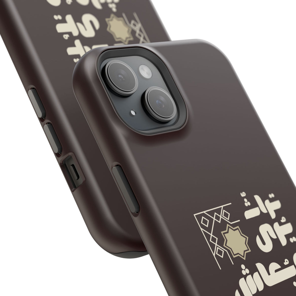 Magnetic Impact-Resistant Case — Arabic Heritage Design