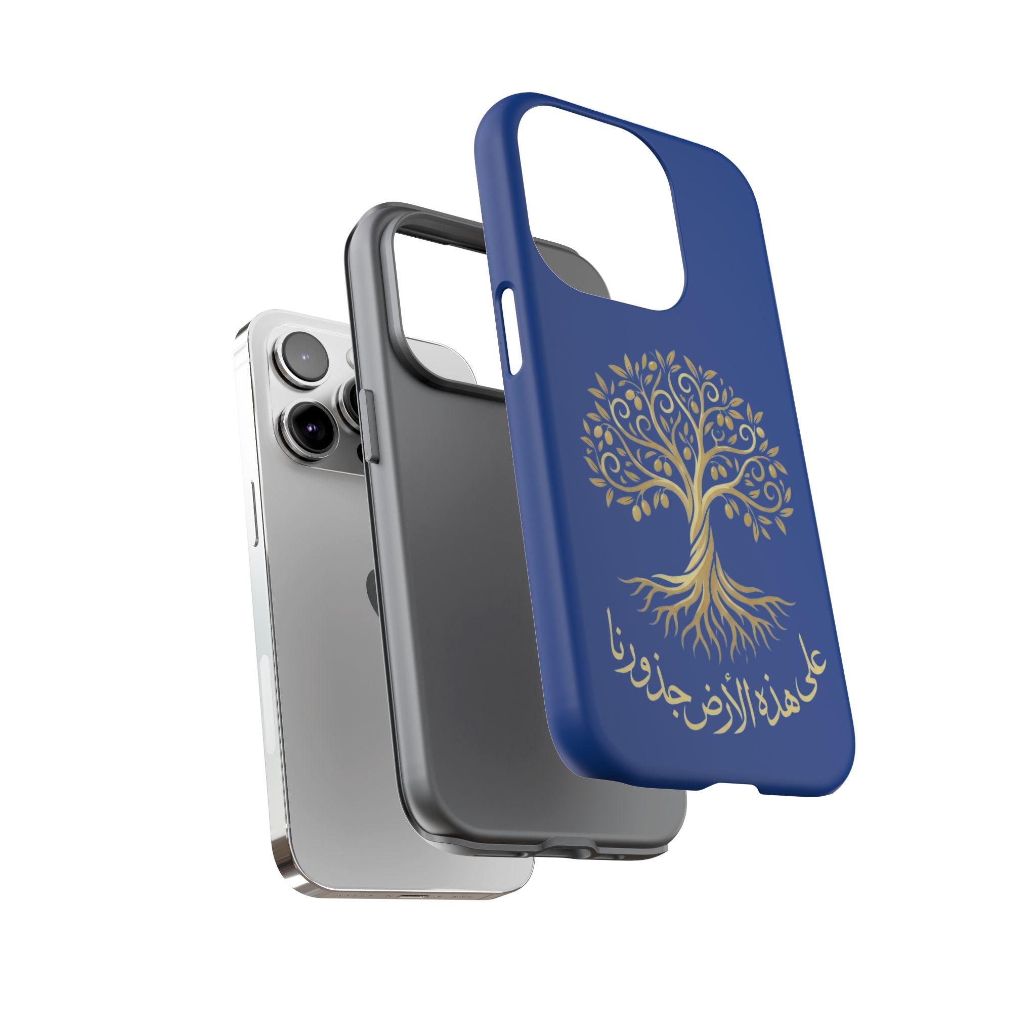 Our Roots Are on This Land - على هذه الأرض جذورنا Phone Case