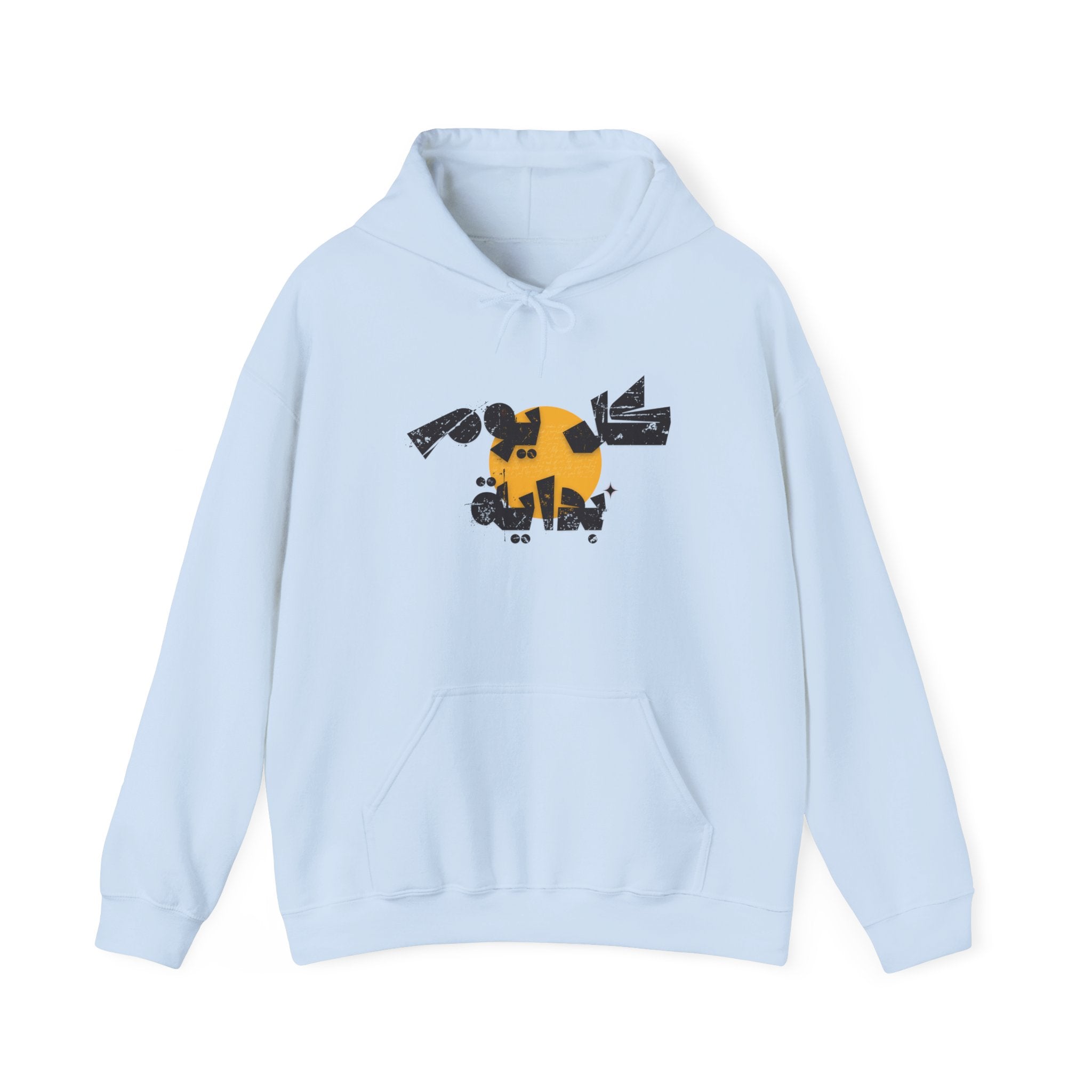 Every Day Is a Beginning - كل يوم بداية  Hoodie