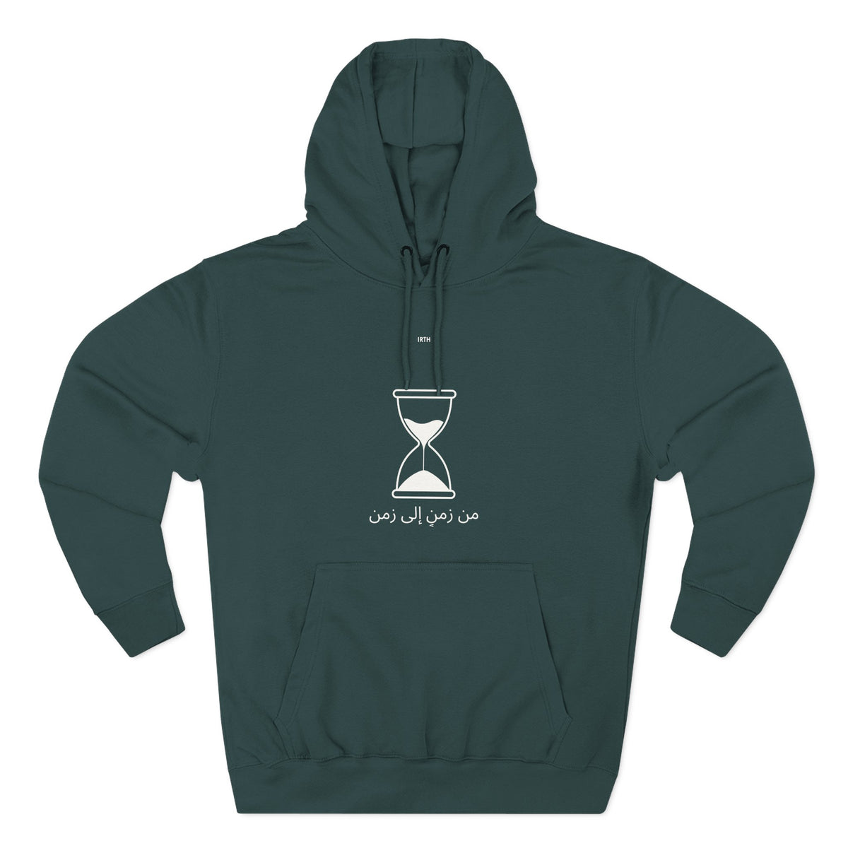 Hourglass Graphic Hoodie — Minimalist 'Time is Up' Fleece Pullover