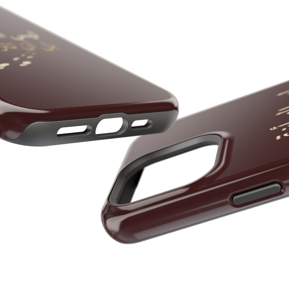 Arabic Quote Magnetic Impact-Resistant Phone Case — "ليس المهم أن تمر بل أن تترك أثرا"