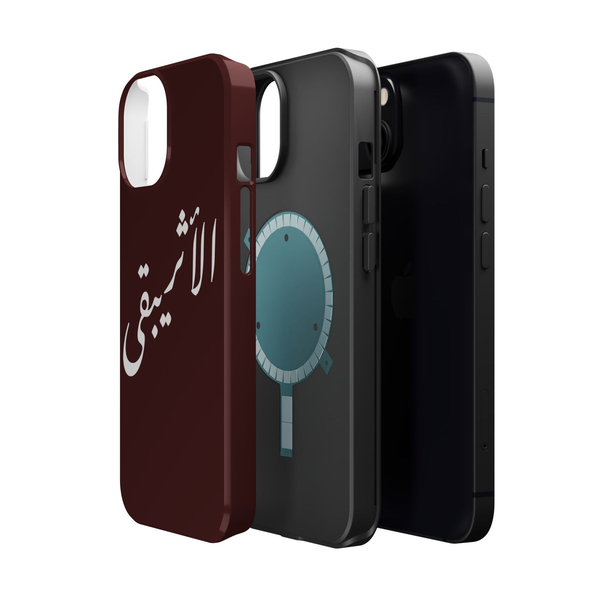 Arabic Script Phone Case — "الأثيربقى" Minimal Calligraphy Magnetic Case