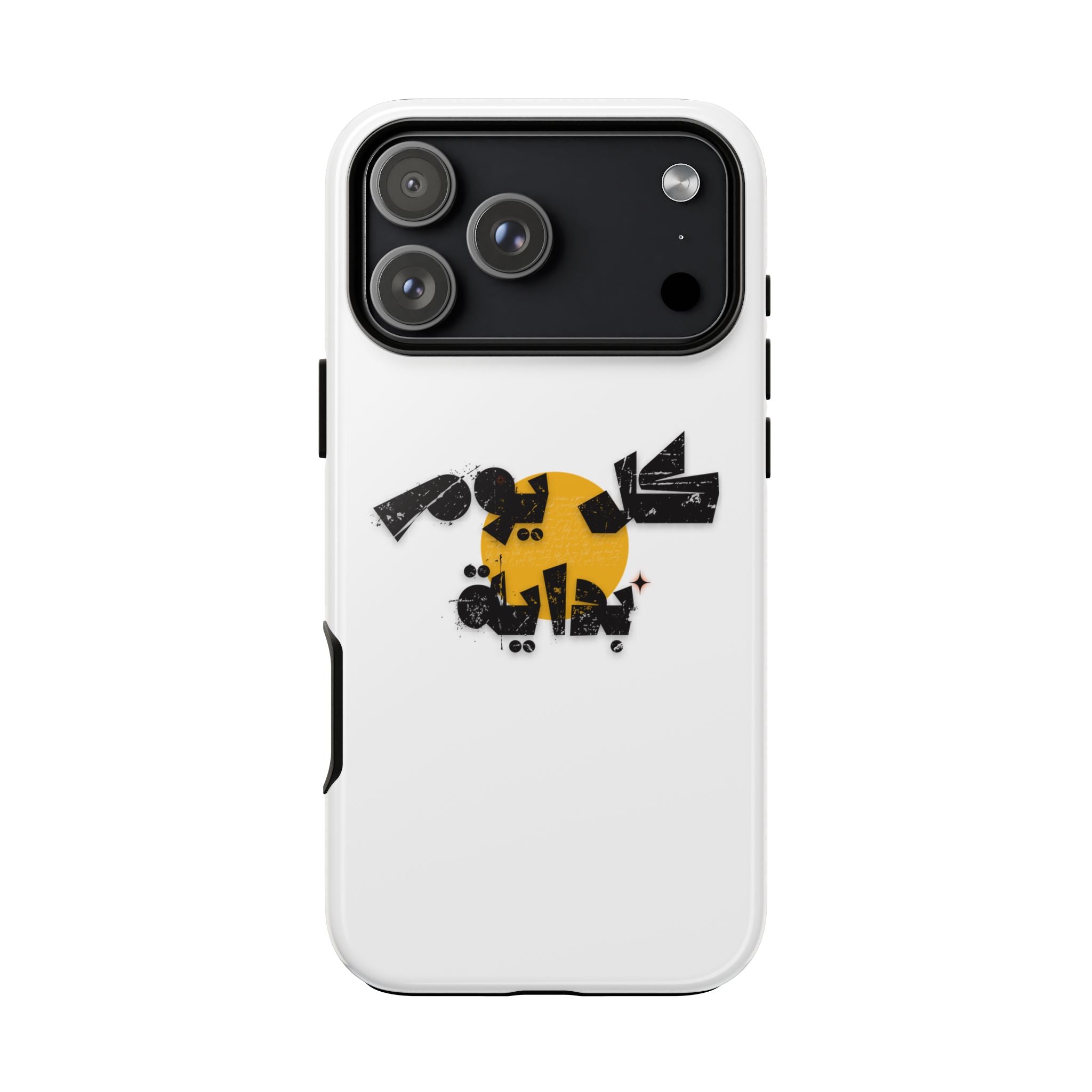 Tough Cases Everyday Tee — Quiet Comfort, Ready for the Road