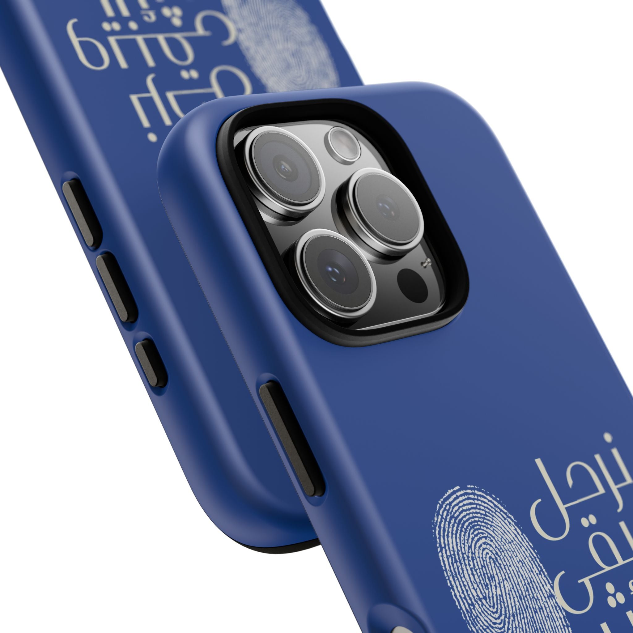 We Depart, But the Impact Remains - Arabic Phone Case (نرحل ويبقى الأثر)