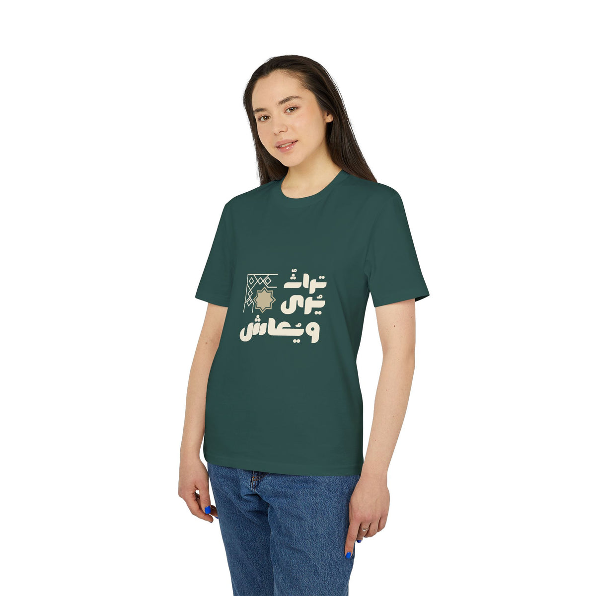 Arabic Calligraphy T-Shirt — 'عاشق' Decorative Graphic Tee