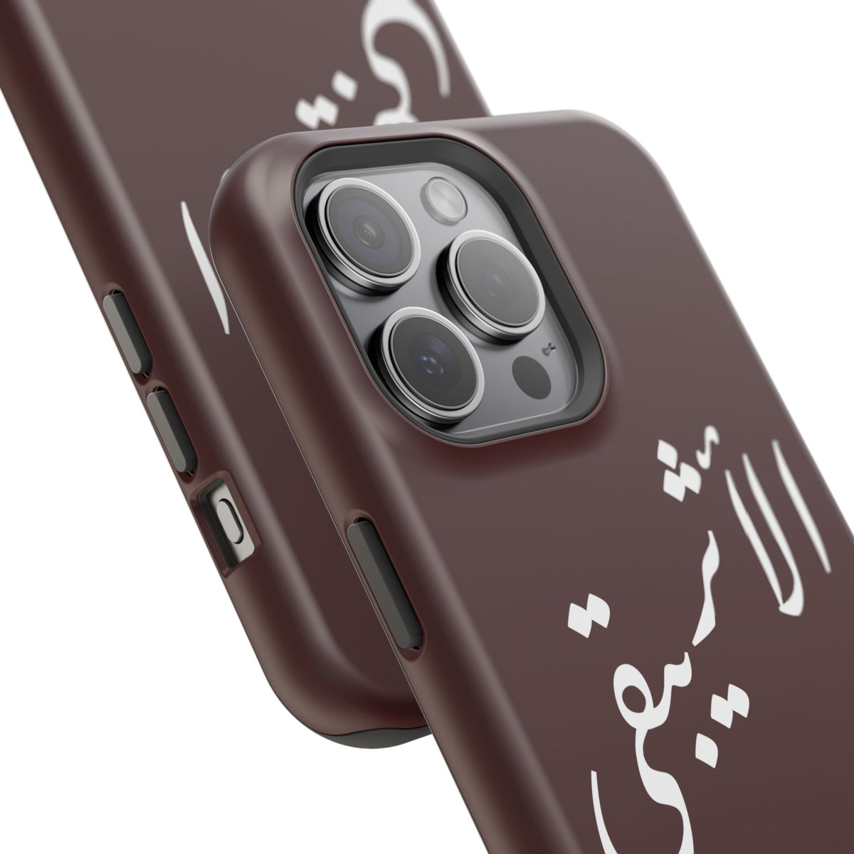 Arabic Script Phone Case — "الأثيربقى" Minimal Calligraphy Magnetic Case