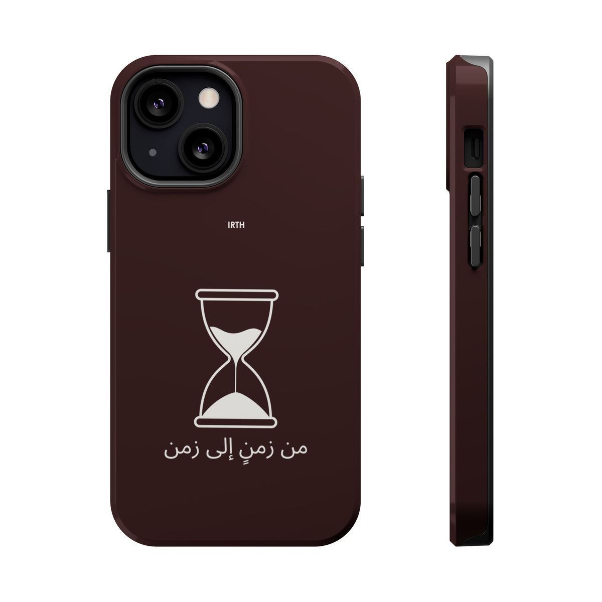 Magnetic Phone Case — Hourglass Design with Arabic "من زمن إلى زمن"