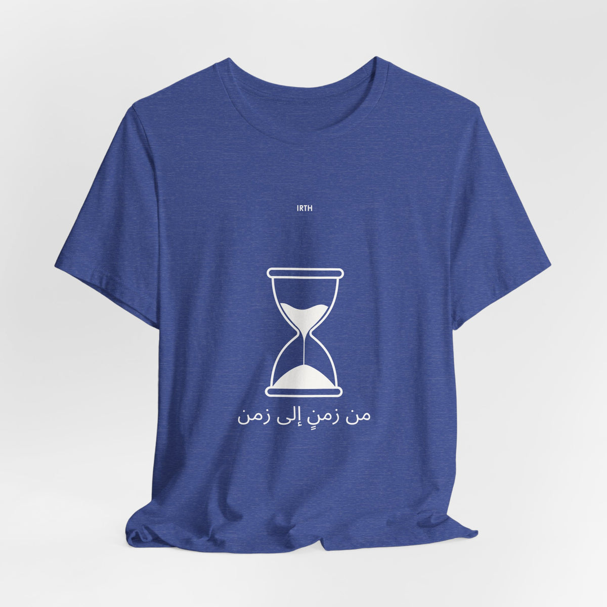 Hourglass Graphic Tee — Arabic "From Time to Time" Minimalist Shirt