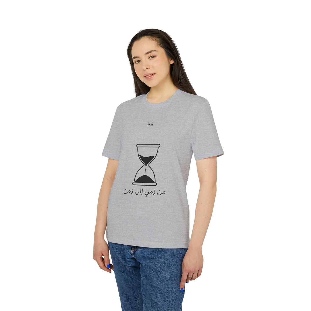 Hourglass Graphic T-Shirt — Arabic 'من زمن إلى زمن' Minimal Tee