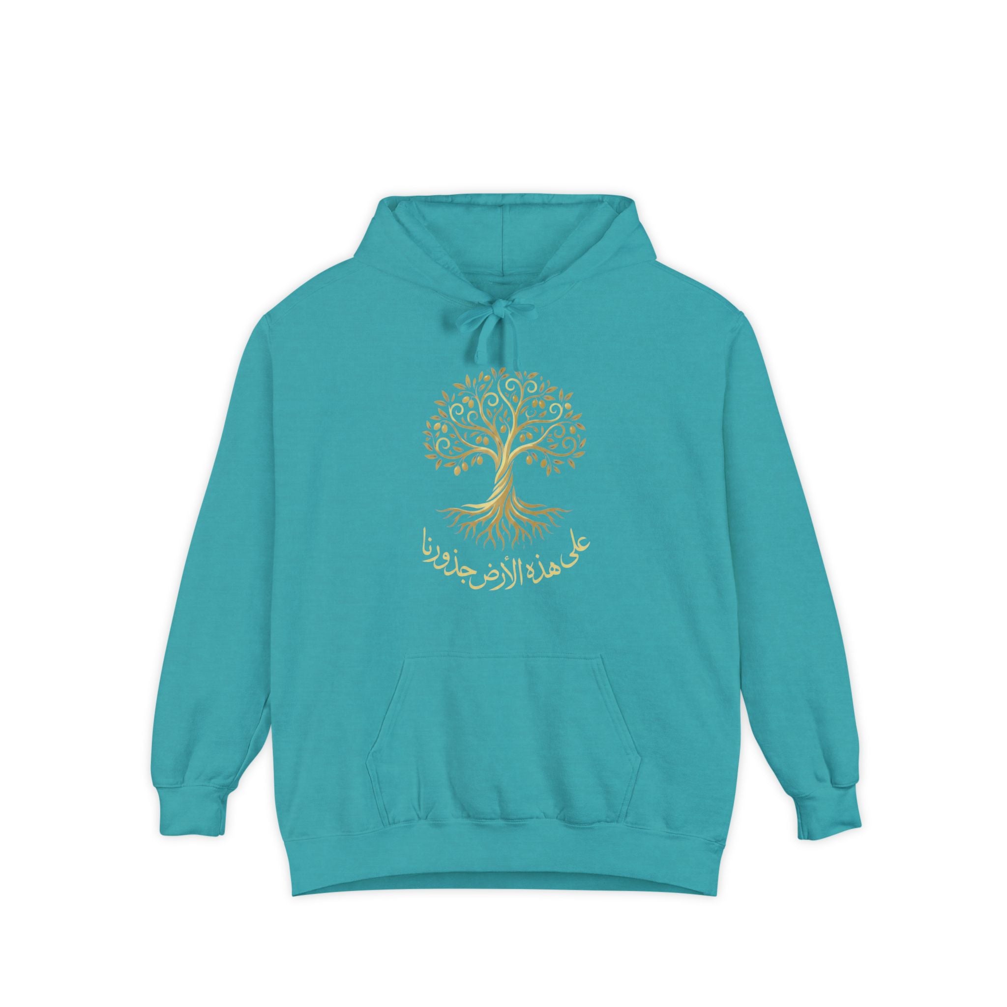 Roots Collection Hoodie - " على هذه الأرض جذورنا" (Our roots are on this land)
