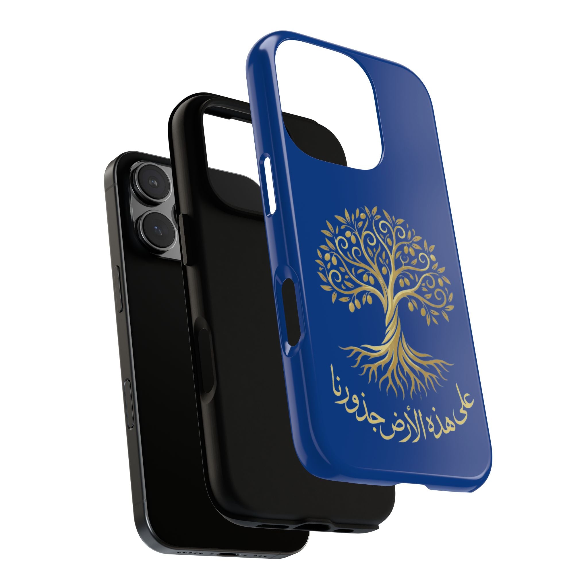 Our Roots Are on This Land - على هذه الأرض جذورنا Phone Case