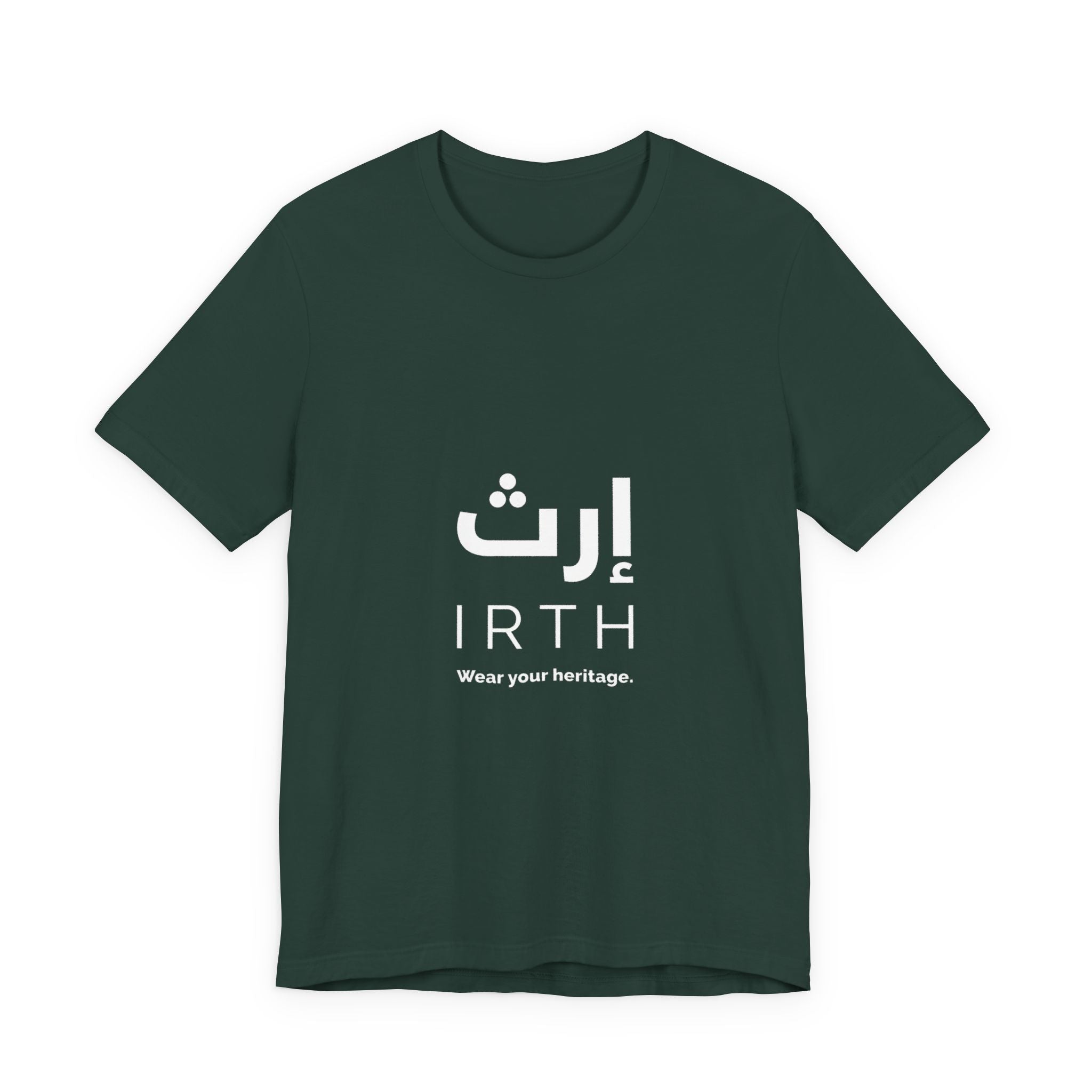 Arabic T‑Shirt — "ليس المهم أن تمر بل أن تترك أثرا" - Circle Design - Legacy Collection