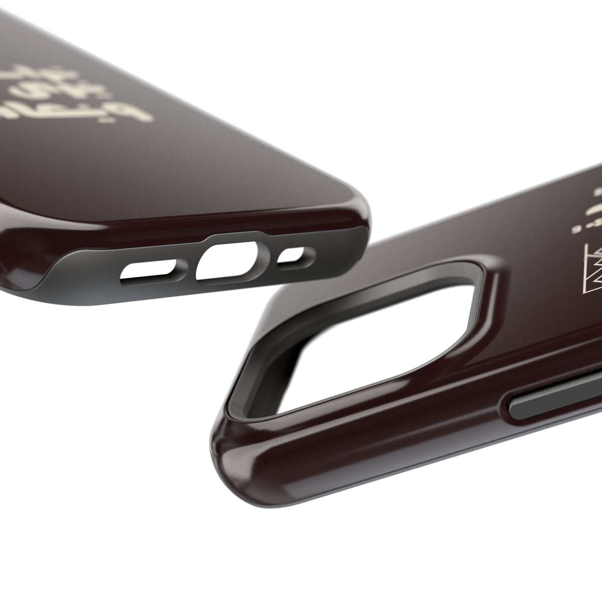 Magnetic Impact-Resistant Case — Arabic Heritage Design