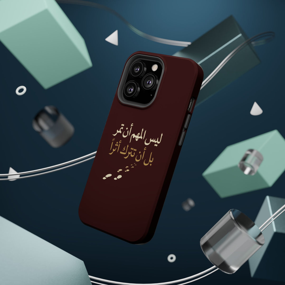 Arabic Quote Magnetic Impact-Resistant Phone Case — "ليس المهم أن تمر بل أن تترك أثرا"