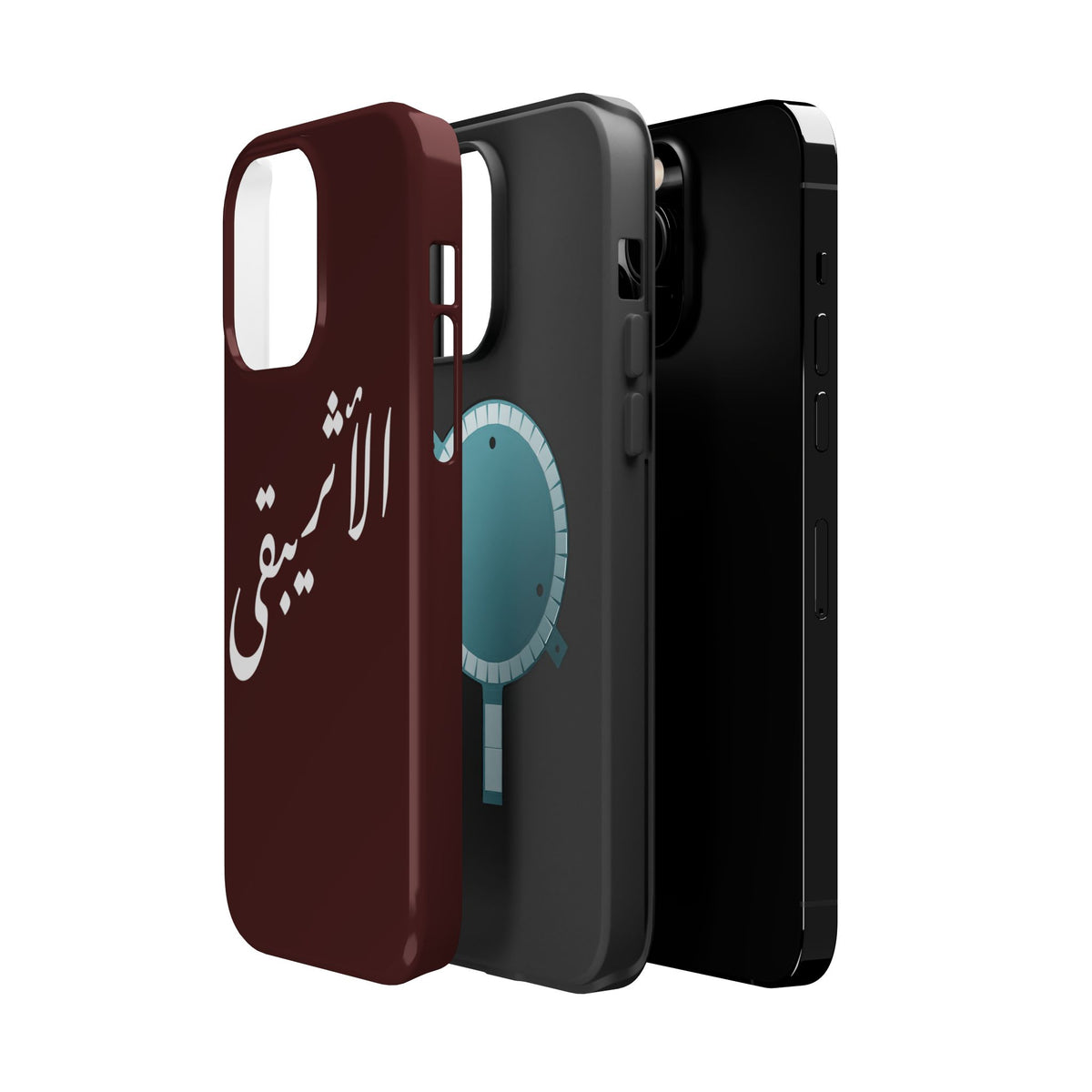 Arabic Script Phone Case — "الأثيربقى" Minimal Calligraphy Magnetic Case