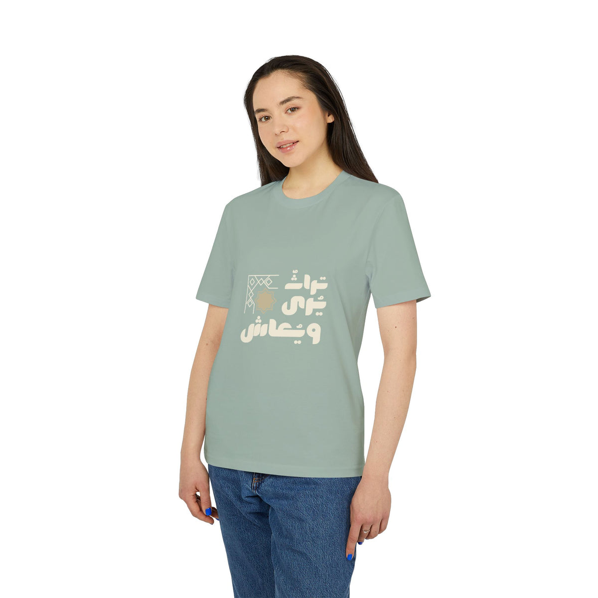 Arabic Calligraphy T-Shirt — 'عاشق' Decorative Graphic Tee