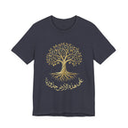 Arabic " على هذه الأرض جذورنا" T-Shirt — Roots Collection