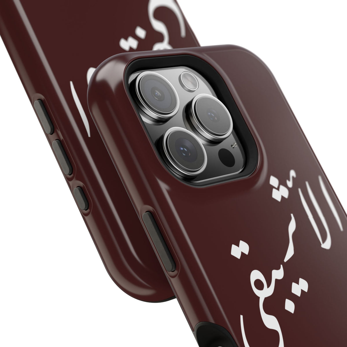 Arabic Script Phone Case — "الأثيربقى" Minimal Calligraphy Magnetic Case