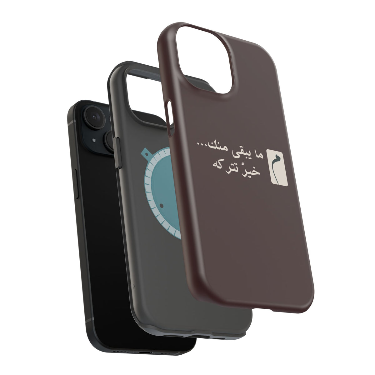 Persian Text Magnetic Impact-Resistant Phone Case — "ما بقی منت... خبر نترک" Minimal Brown