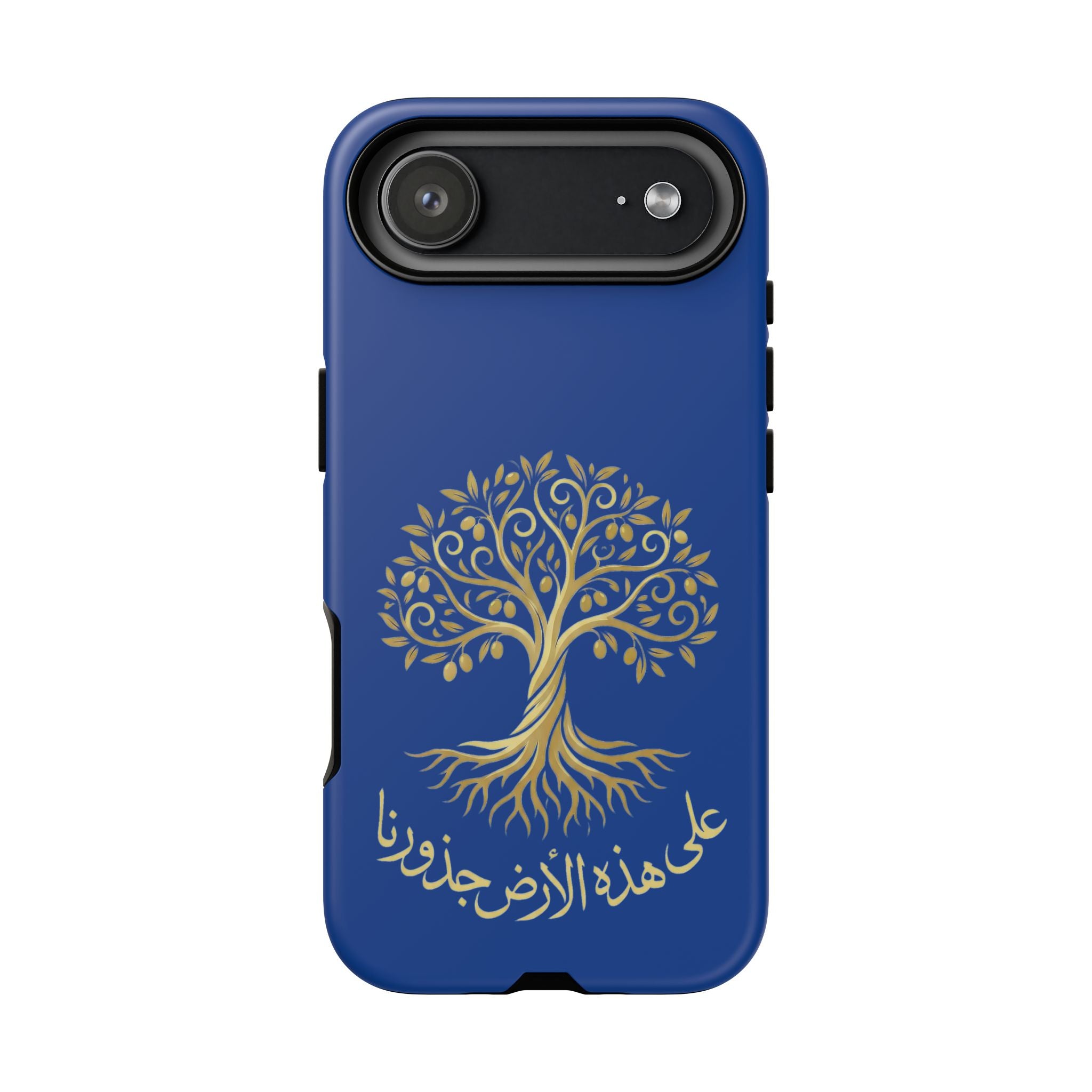 Our Roots Are on This Land - على هذه الأرض جذورنا Phone Case