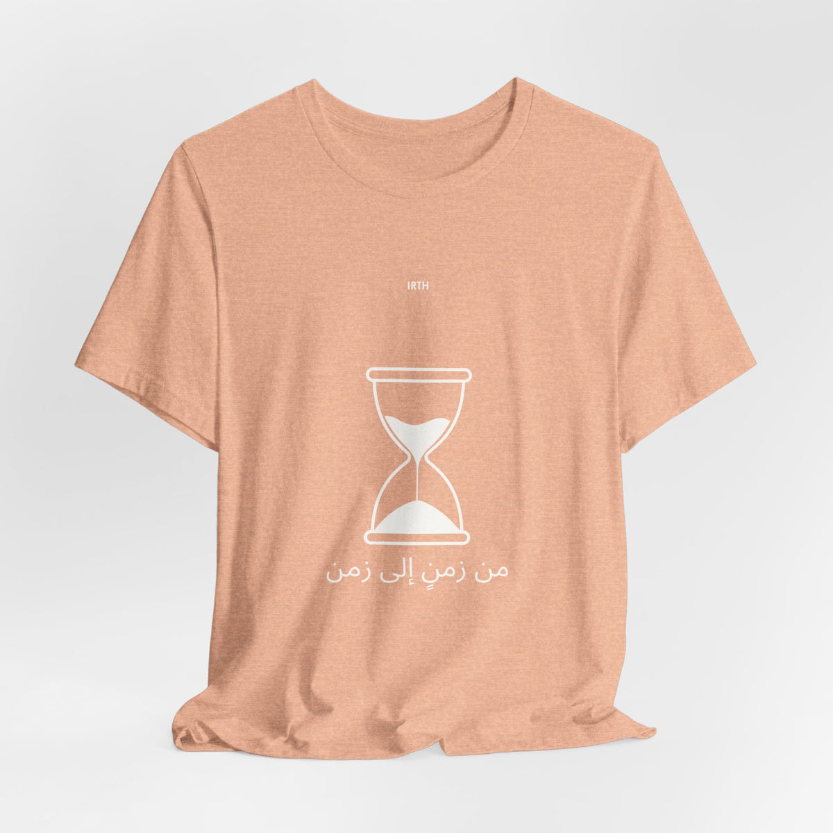 Hourglass Graphic Tee — Arabic "From Time to Time" Minimalist Shirt