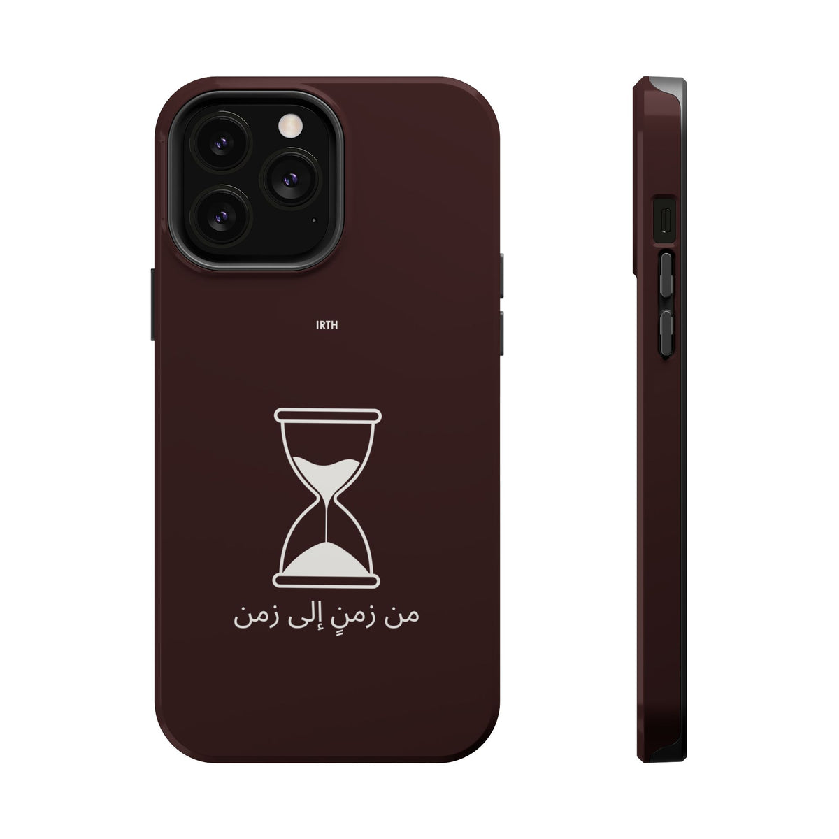 Magnetic Phone Case — Hourglass Design with Arabic "من زمن إلى زمن"
