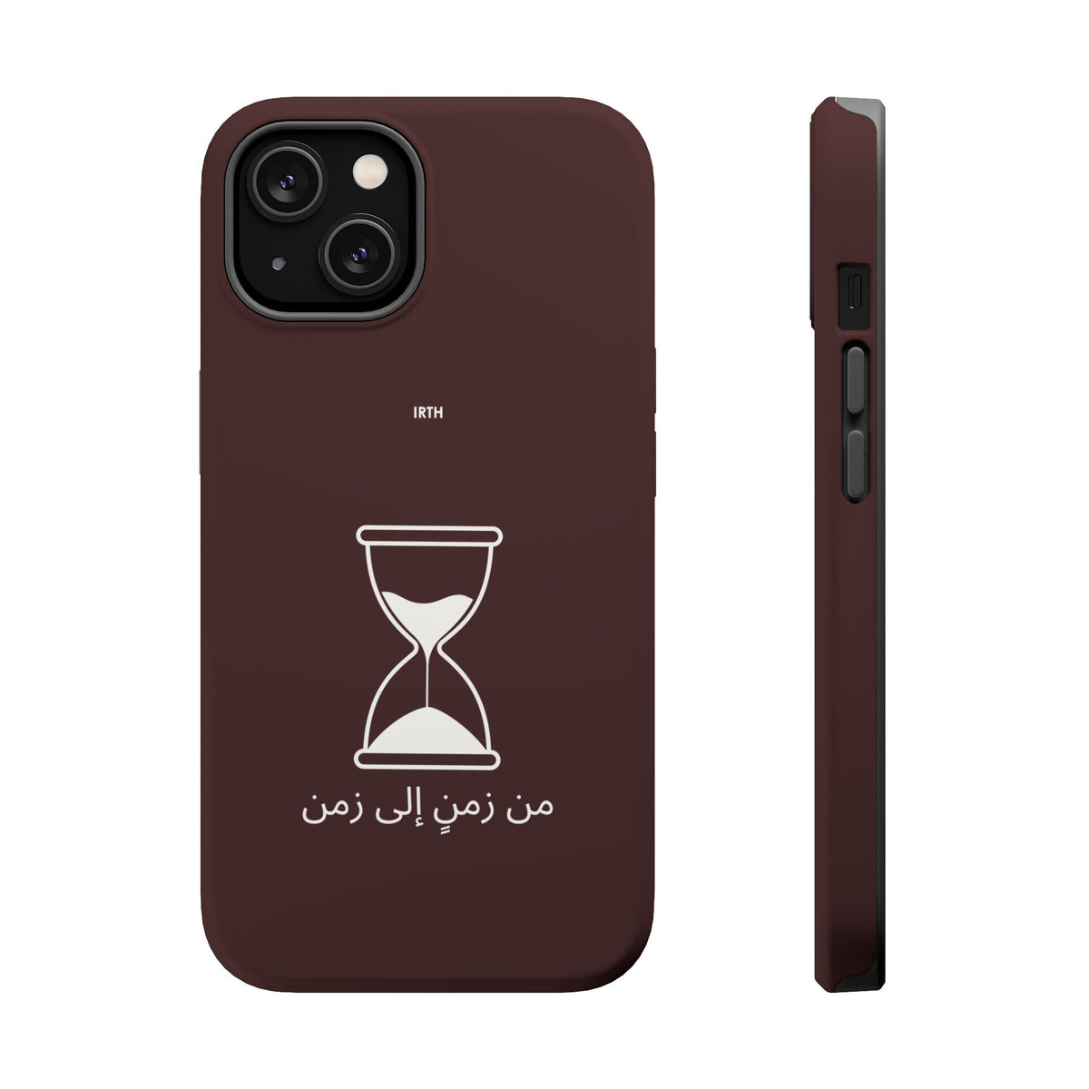 Magnetic Phone Case — Hourglass Design with Arabic "من زمن إلى زمن"