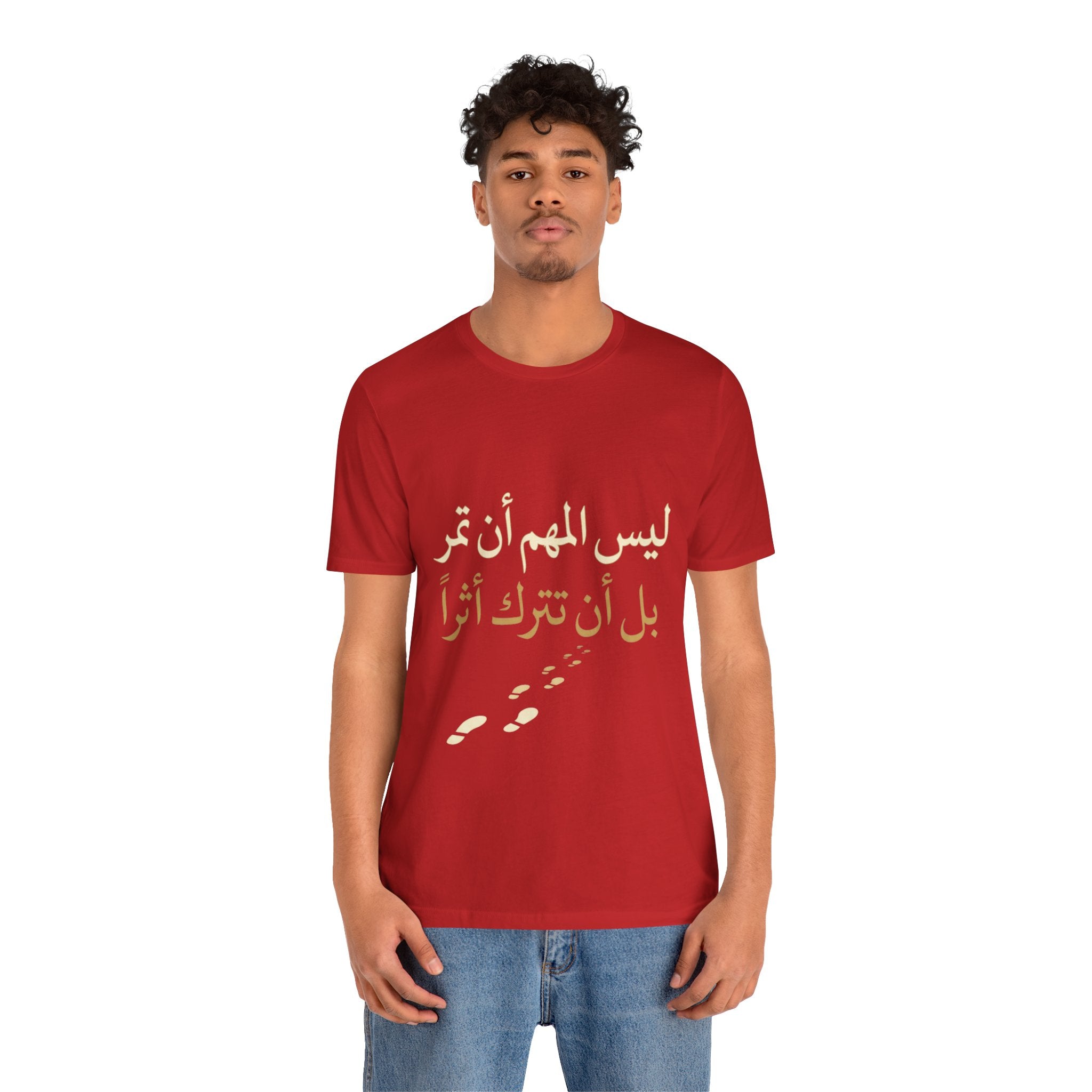 Arabic T‑Shirt — "ليس المهم أن تمر بل أن تترك أثرا" - Legacy Collection